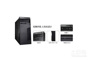 揚天T2900D商用臺式機配置詳解與電信業務代理模式解析